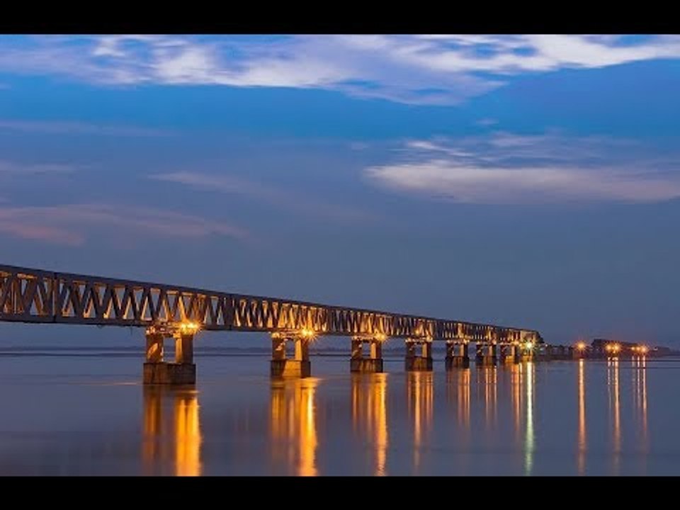 Bogibeel Bridge to be Inaugurated by PM Narendra Modi on December 25; Here's All You Need to Know