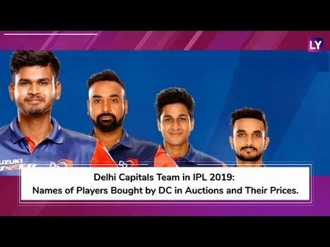 Delhi Capitals Team in IPL 2019: Names of Players Bought by DC in Auctions and Their Prices