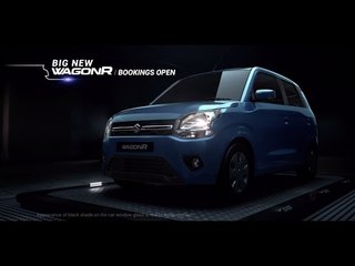 2019 Maruti Suzuki WagonR HatchBack Bookings Open: India Launch Date, Price, Features Specification