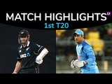 IND vs NZ 1st T20 2019 Stats Highlights: New Zealand beat India by 80 runs