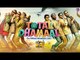 TOTAL DHAMAAL TRAILER OUT:AJAY DEVGN | ANIL KAPOOR| MADHURI DIXIT