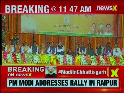 PM Narendra Modi on Opposition Alliance: 'People should be wary of 'mahamilavat'