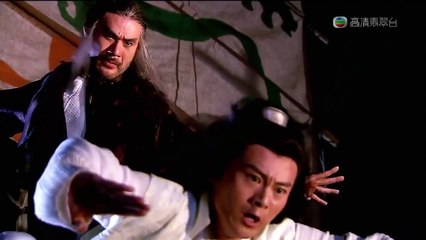 Anh Hùng Xạ Điêu 2008 Tập 19