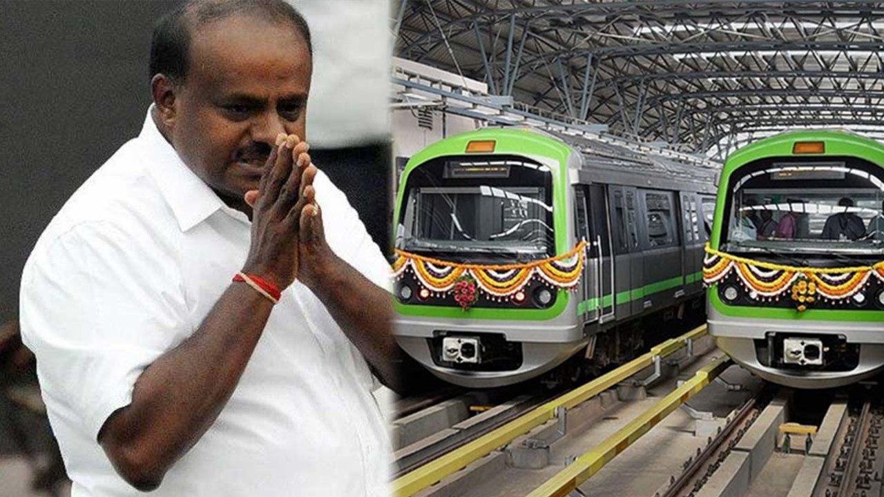 ಕರ್ನಾಟಕ ಬಜೆಟ್ 2019: ಬೆಂಗಳೂರಿಗೆ ಸಿಕ್ಕಿದ್ದೇನು?