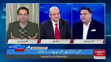 Fawad Chaudhary, Tallal Chaudhary