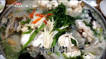 [TASTY] It is delicious even if it is ugly! Winter special 'Monkfish Soup', 생방송오늘저녁 20190208