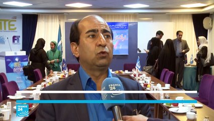 آلية التبادل التجاري المشترك بين ايران والاتحاد الأوروبي