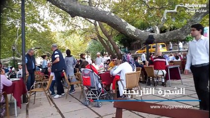 بورصة تركيا نقاط الاهتمام 2019 - جولة على أهم +21 مكان في بورصه التركية عليك معرفتها