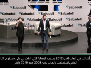 لقطة: تنس: نادال يأمل المشاركة وتقديم الأفضل في ألعاب طوكيو المميزة