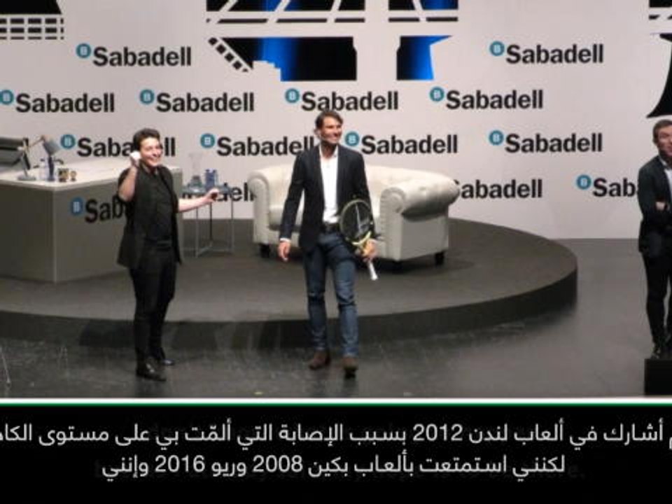 لقطة: تنس: نادال يأمل المشاركة وتقديم الأفضل في ألعاب طوكيو المميزة