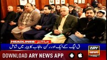 Headlines ARYNews 1500 8th February 2019