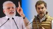 Rafale Deal पर BJP का पलटवार, कहा Rahul Gandhi मानसिक संतुलन खो चुके हैं | वनइंडिया हिंदी