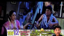 Top 12 Comedy Scenes  Johnny Lever Rajpal  Kader Khan  Bollywood Comedy Movies H