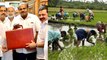 Karnataka Budget 2019 : ಎಚ್ ಡಿ ಕುಮಾರಸ್ವಾಮಿ ಬಜೆಟ್ ನಲ್ಲಿ ರೈತರಿಗೆ, ಕೃಷಿಗೆ ಸಿಕ್ಕಿದ್ದೇನು?