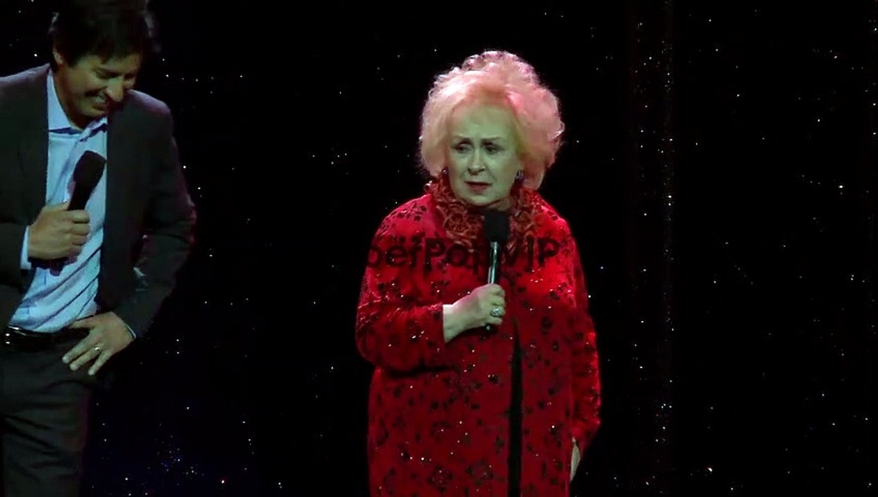 Ray Romano and Doris Roberts on stage at International My...