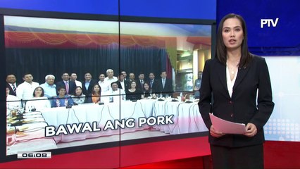 Pangulong Duterte, titiyaking walang pork barrel na lulusot sa 2019 budget