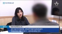 “돈 안 주면 벤치 신세”…‘리틀야구’ 감독은 맞고소