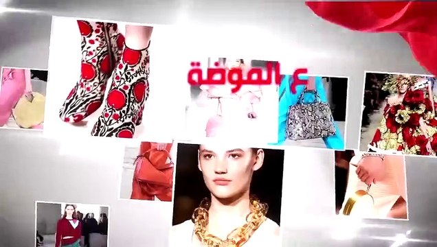 أبرز إطلالات النجمات في أسبوع الموضة الباريسي