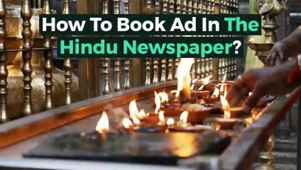 The Hindu Advertisement - How To Book Ad In The Hindu Newspaper?