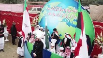short highlightsShort Highlights of Annual Melad-e-Mustafa & Haq Bahoo Conference Lahore held on January 30, 2019