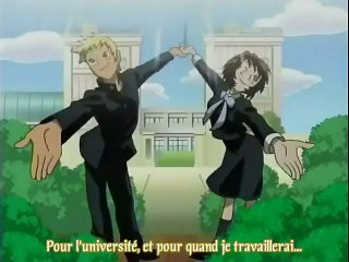 Midori Days - E 11 - vostfr