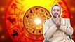 Daily Astrology 09/02/2019 : 12 ರಾಶಿಚಕ್ರಗಳ ದಿನ ಭವಿಷ್ಯ  | Oneindia Kannada