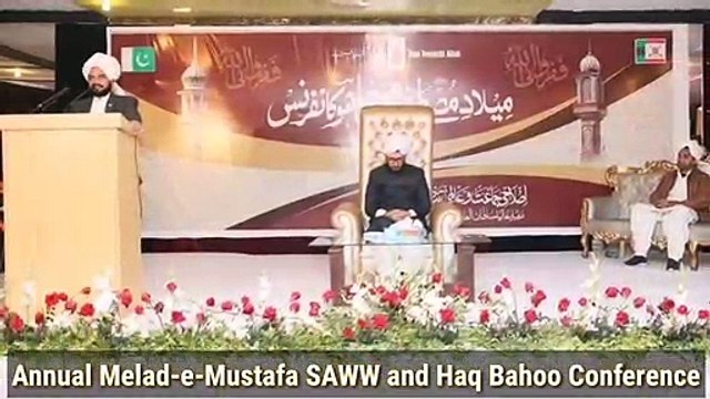 A Short Clip on Annual Tour of Melad-e-Mustafa (SAWW) & Haq Bahoo (R.A) Conference Mandi Bahauddin, held on February 2, 2019.
