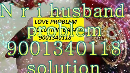 (9¹)-9001340118/*/ intercast love marriage specialist baba ji Abu Dhabi