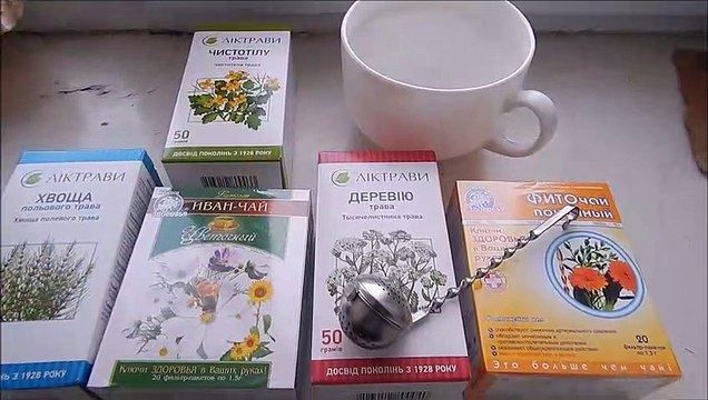 Treatment of diseases with traditional herbs. Tips herbalist