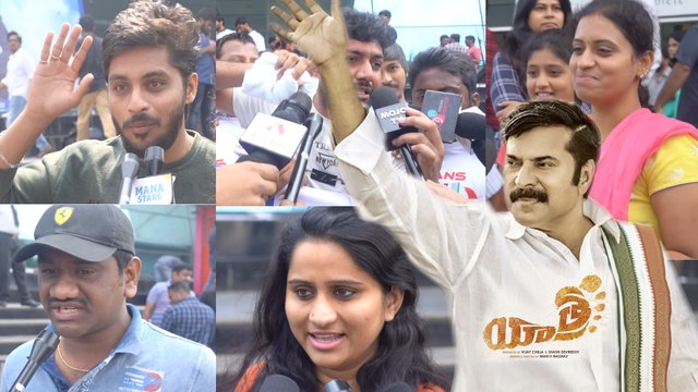 Yatra Movie Public Talk | యాత్ర సినిమా పబ్లిక్ టాక్ | Filmibeat Telugu