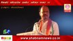 Ajit Pawar Latest Speech In Pimpri Chinchwads Nirdhar Parivartan Sabha Part 2