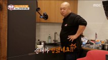 [HOT] Work hard on cooking, 돈 스파이트의 먹다보면 20190208