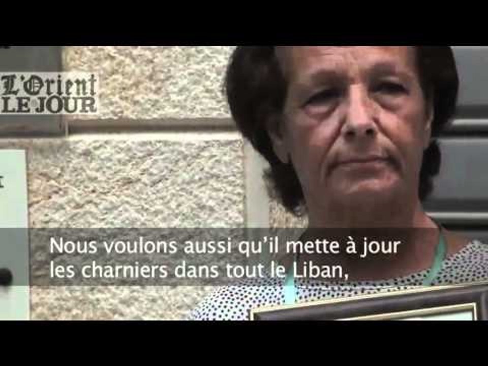 Journée internationale contre les disparitions forcées - OLJ