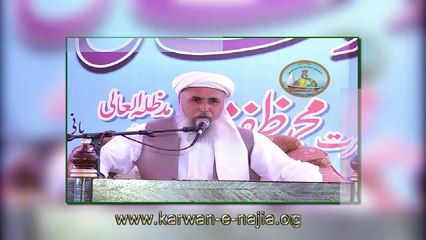 Mere Nabi ka ilm Noor hai | Whatsapp Status | 2019