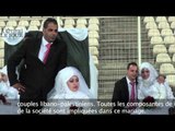 Un mariage collectif à Saïda - OLJ