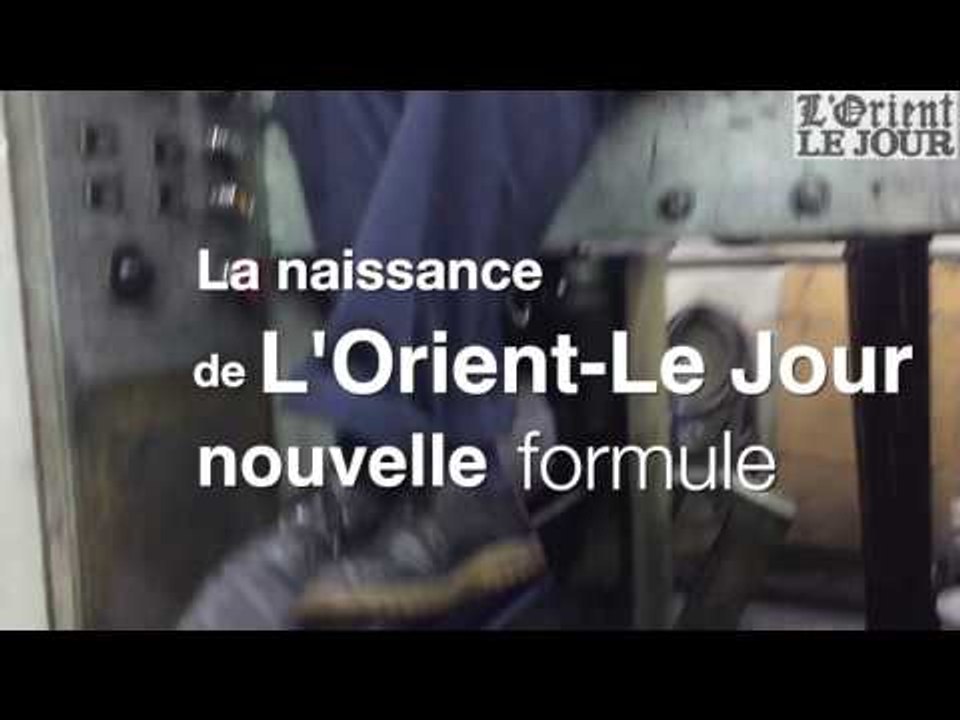 La naissance de L'Orient-Le Jour nouvelle formule