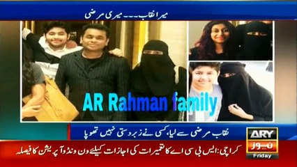 Hijab is my choice, no one forced it on me: A.R Rahman's daughter