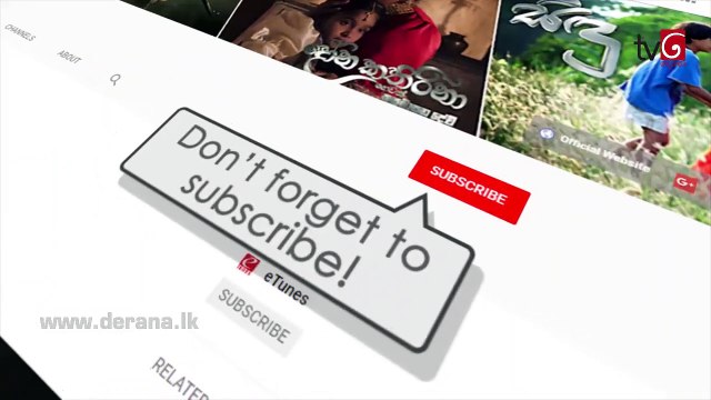 Muthu Ahura Teledrama - Episode 209 - 08th February 2019