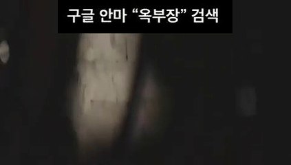선릉안마번호 ｛O1Ǿ_9８1４_1６7２｝ ĸ옥!부장∀ ^ 선릉안마위치 @ 선릉안마추천 キ 선릉안마실장 + 선릉안마방 ャ 선릉안마 ª 선릉역안마 ⑤ 선릉안마예약 Μ