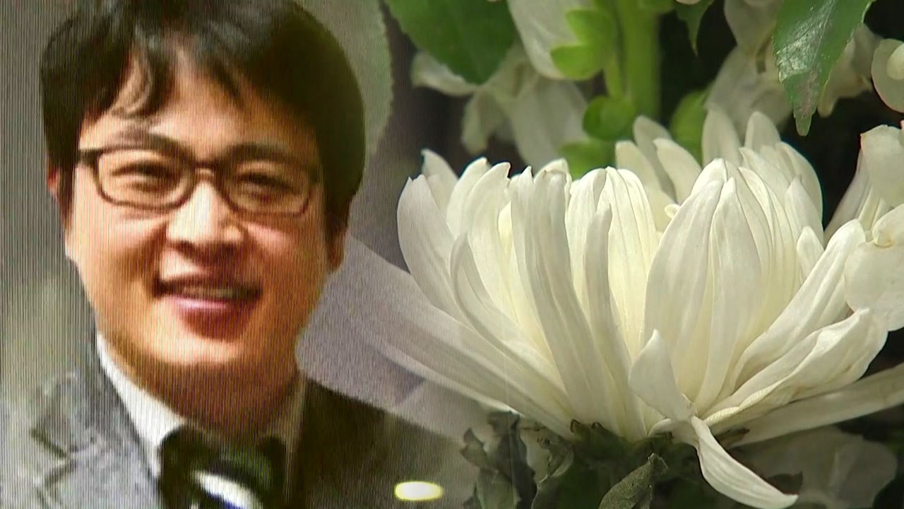 잇따라 스러져간 의사들..."열악한 근무 환경 바뀌어야" / YTN