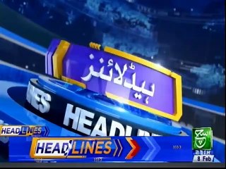 SUCH TV Bulletin 03PM 08 Feb 2019
