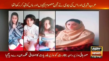 House owner lady locked up little girl in an animal cage to scare her