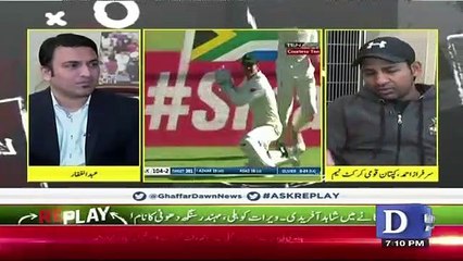 Replay – 8th February 2019