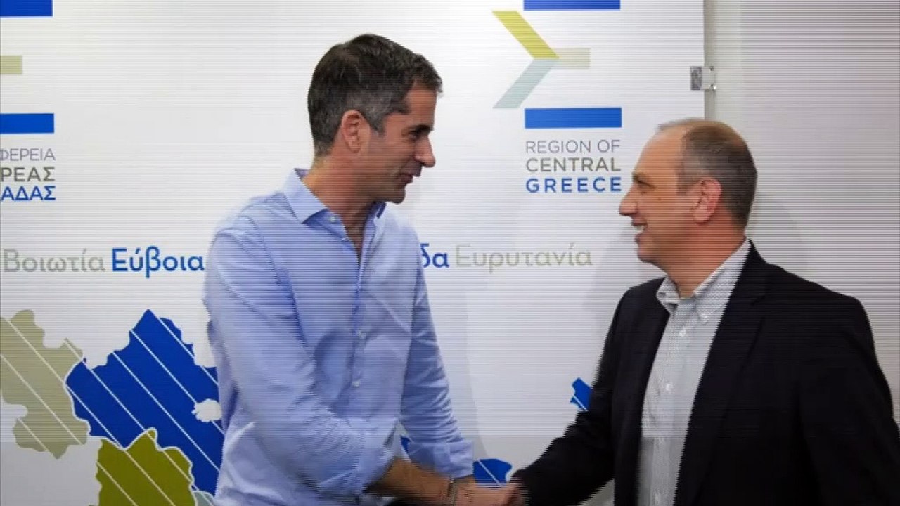 Συνάντηση Μπακογιάννη - Οικονόμου στην Περιφέρε...