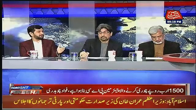 Tonight With Fareeha – 8th February 2019