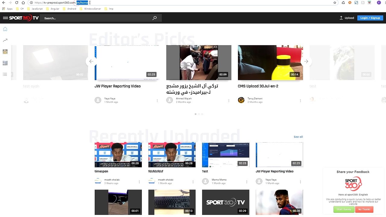 Sport360 preview en