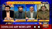 Aiteraz Hai | Adil Abbasi | ARYNews | 8 February 2019