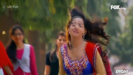 مســ,.ـ,ـ.ـ ــلسل صـ,ـ.ـ,ـ.ـ ـــرخة حـ,ـ.ـ,ـ ب الحلقه 29