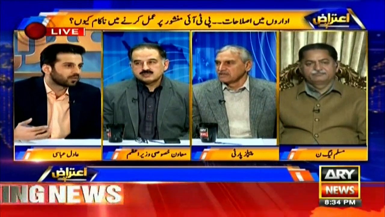 I still stand by my claim of 'deal': Chaudhry Manzoor