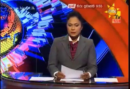 Hiru 9.55pm Sinhala News - 08th February 2019